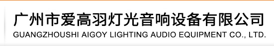 燒毛機(jī)
